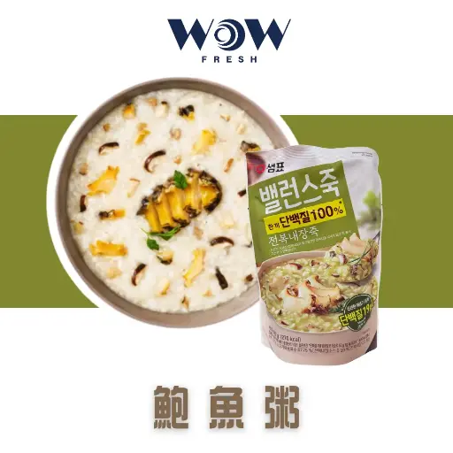 鮑魚粥 